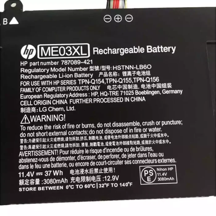 HP ME03XL - ME03XL Original Laptop Notebook Battery - Image 3