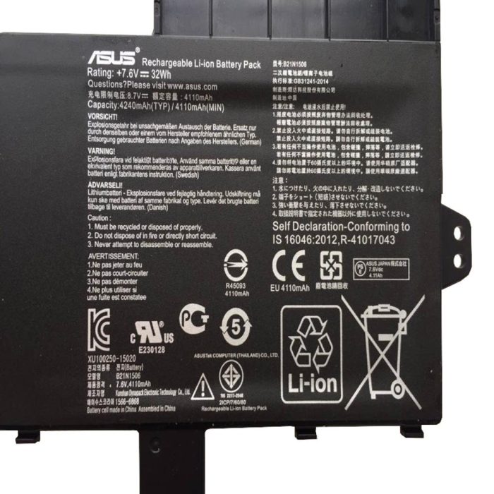 SL10672-3_2048x2048 ASUS E502M - B21N1506 Original Laptop Notebook Battery - Image 2