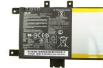 ASUS ?F542UR-DM223T - C21N1634 Original Laptop Notebook Battery