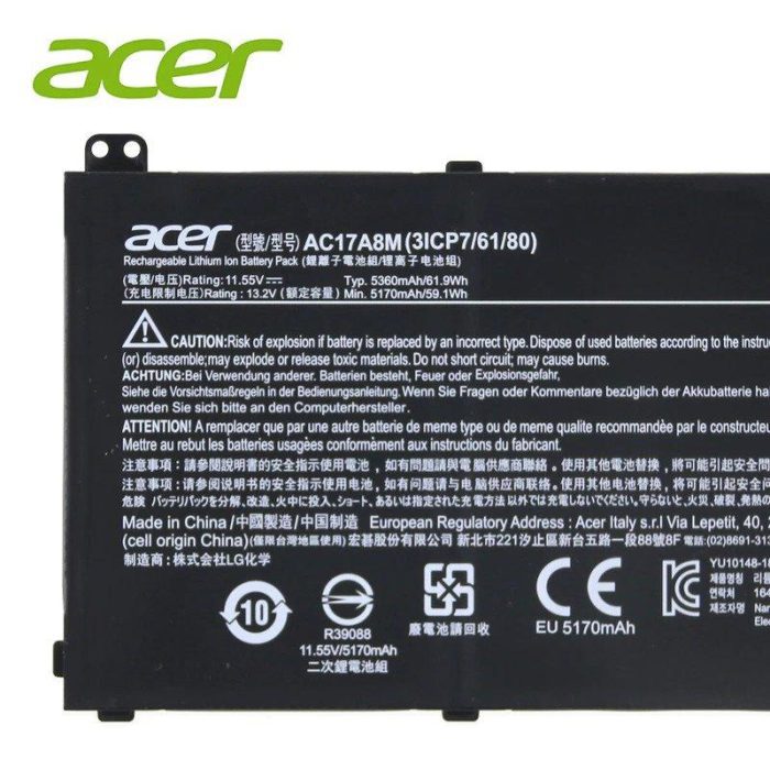 ACER 3ICP7/61/80 - AC17A8M Original Laptop Notebook Battery - Image 2