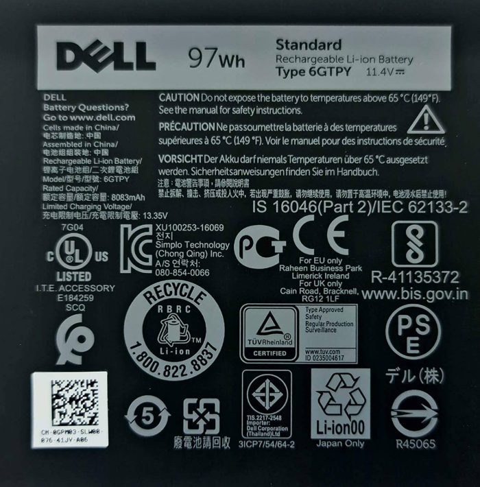 3-2-2.jpg DELL 05041C - 6GTPY Original Laptop Notebook Battery - Image 3