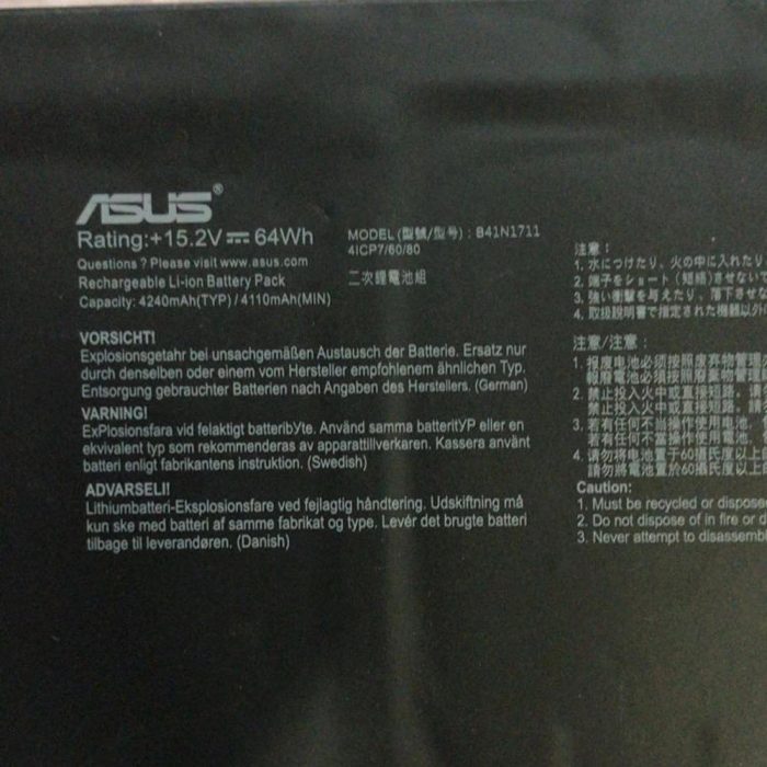 ASUS 0B200-02730100 - B41N1711 Original Laptop Notebook Battery - Image 2