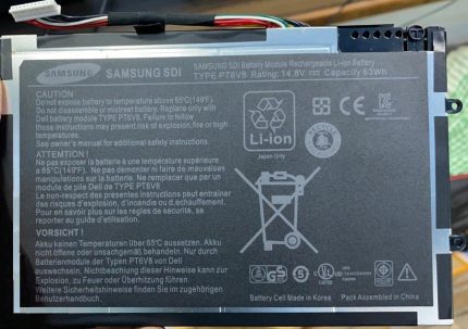 DELL Alienware P06T002 - PT6V8 Original Laptop Notebook Battery