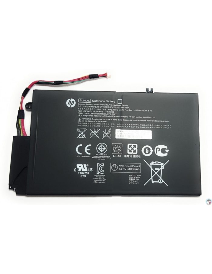 HP Envy 4-1209TX   - EL04XL Original Laptop Notebook Battery - Image 2