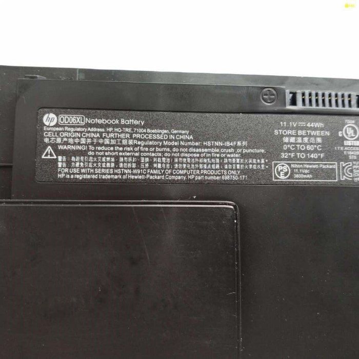 HP HSTNN-IB4F - OD06XL Original Laptop Notebook Battery - Image 2