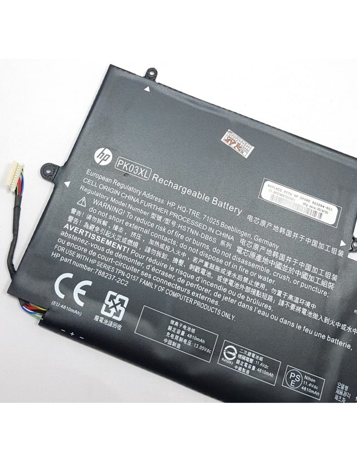 HP PK03XL - PK03XL Original Laptop Notebook Battery - Image 3
