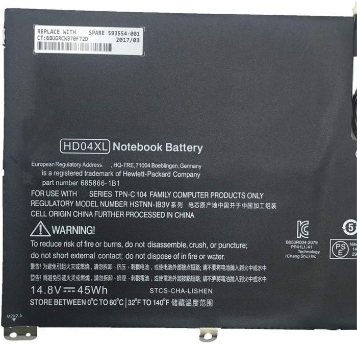 HP TPN-C104 - 4 Cell HD04XL Original Laptop Notebook Battery - Image 2