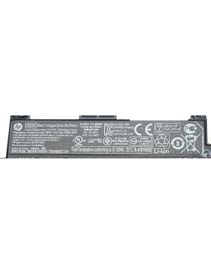 HP HSTNN-PB6K - CI03XL Original Laptop Notebook Battery - Image 4