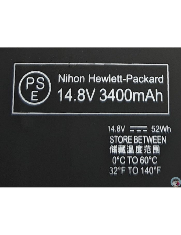 HP Envy 4-1209TX   - EL04XL Original Laptop Notebook Battery - Image 6