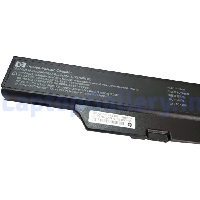 HP 451085-123 - 6 Cell DD06 Original Laptop Notebook Battery - Image 2