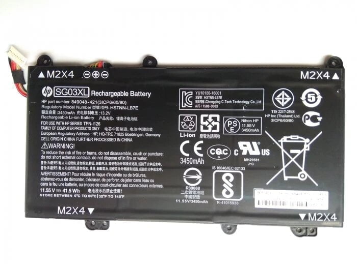 SG03XL6_2048x2048.jpg HP SG03XL - SG03XL Original Laptop Notebook Battery - Image 1