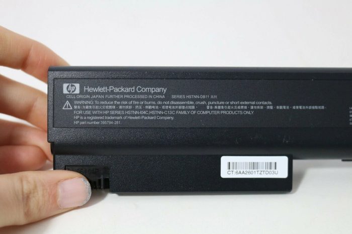 HP COMPAQ NX7300 - HSTNN-LB11 Original  Laptop Notebook Battery - Image 2