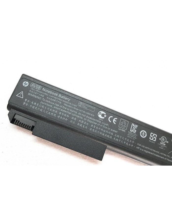 HP AV08 -  AV08 Original Laptop Notebook Battery - Image 2