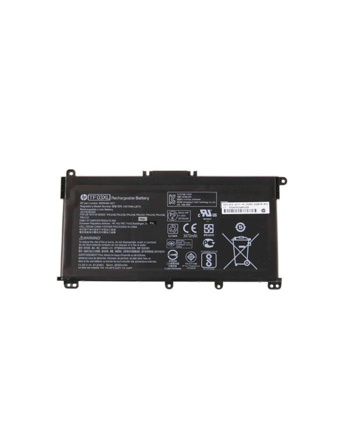 HP HSTNN-LB8M - TF03XL Original Laptop Notebook Battery - Image 2