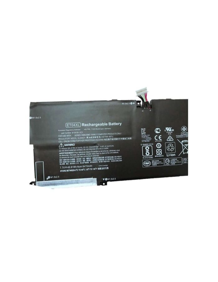 HP ET04XL - ET04XL Original Laptop Notebook Battery - Image 3