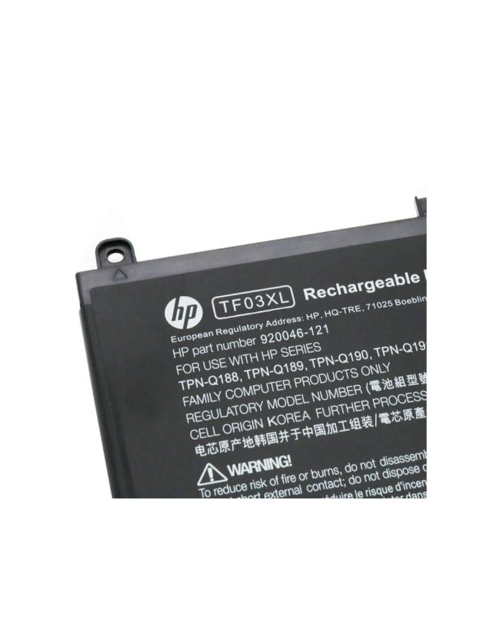 HP HSTNN-LB8M - TF03XL Original Laptop Notebook Battery - Image 4