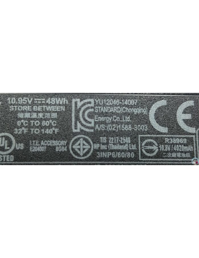 5 HP HSTNN-UB6Q - CI03XL Original Laptop Notebook Battery - Image 5