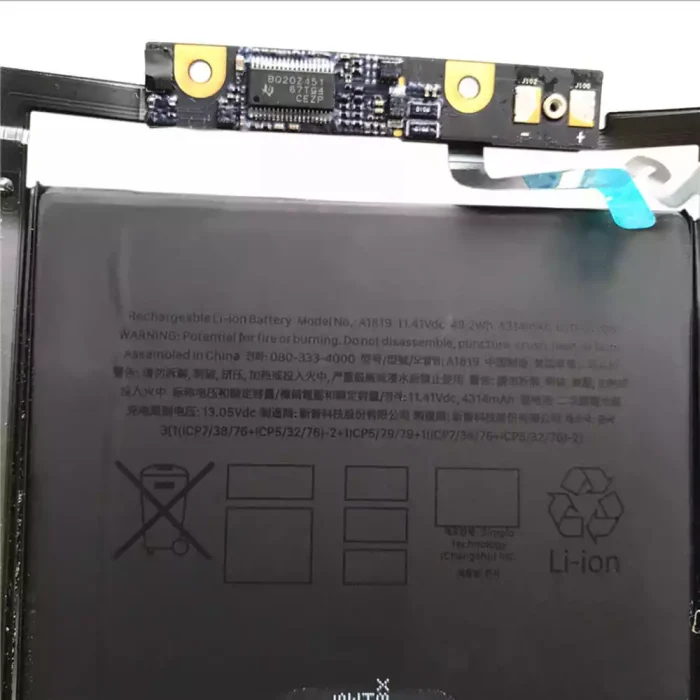 APPLE A1706 - A1706 Original  Laptop Notebook Battery - Image 5