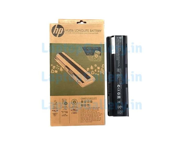 HP MU06 -  MU06 Original  Laptop Notebook Battery - Image 1