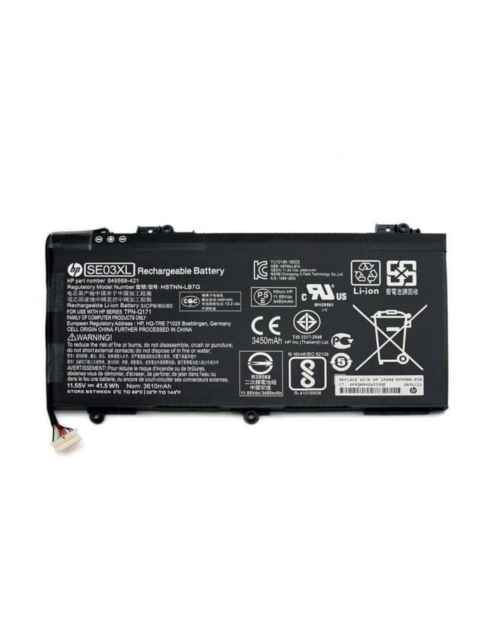 HP HSTNN-LB7G - SE03XL Original Laptop Notebook Battery - Image 1