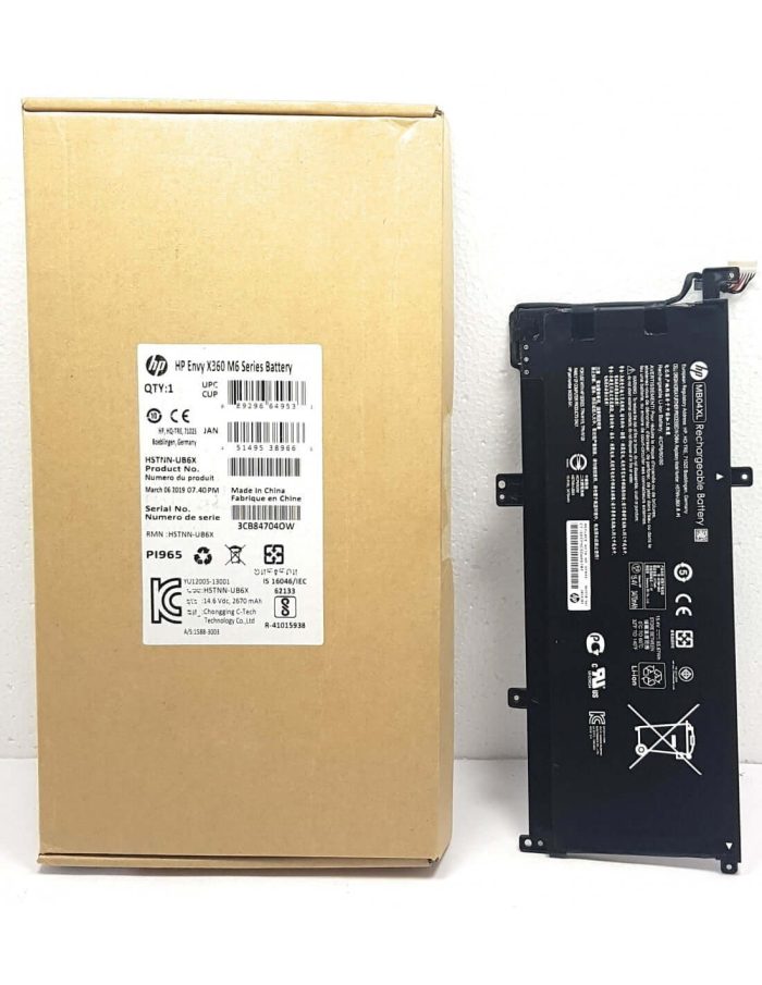 HP MB04XL - MB04XL Original Laptop Notebook Battery - Image 1