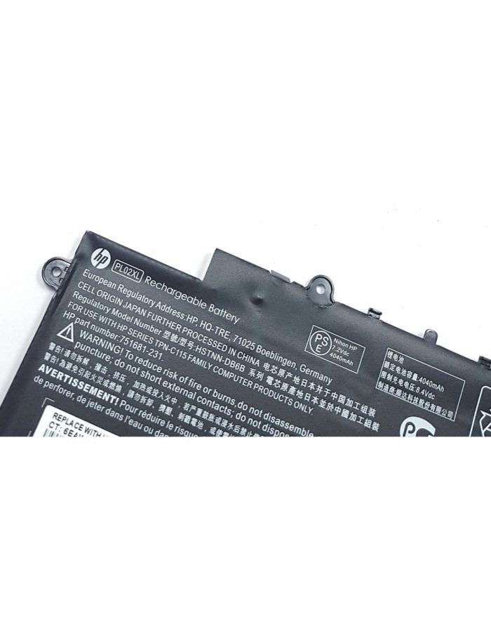HP PL02XL - PL02XL Original Laptop Notebook Battery - Image 3