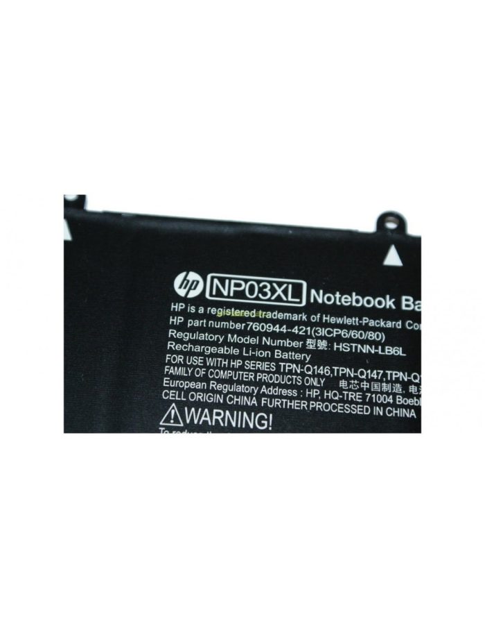 HP HSTNN-LB6L - NP03XL Original Laptop Notebook Battery - Image 4