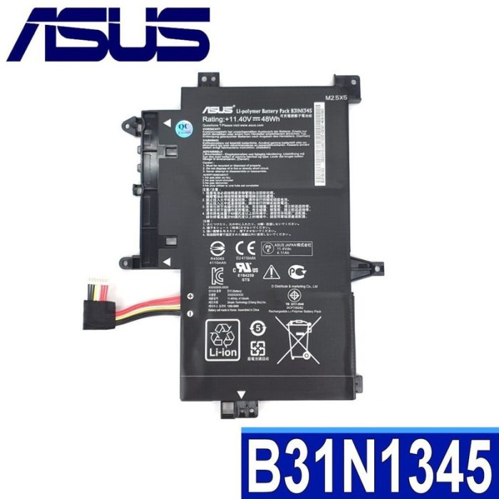 ASUS 0B200-00990100 - B31N1345 Original Laptop Notebook Battery - Image 3