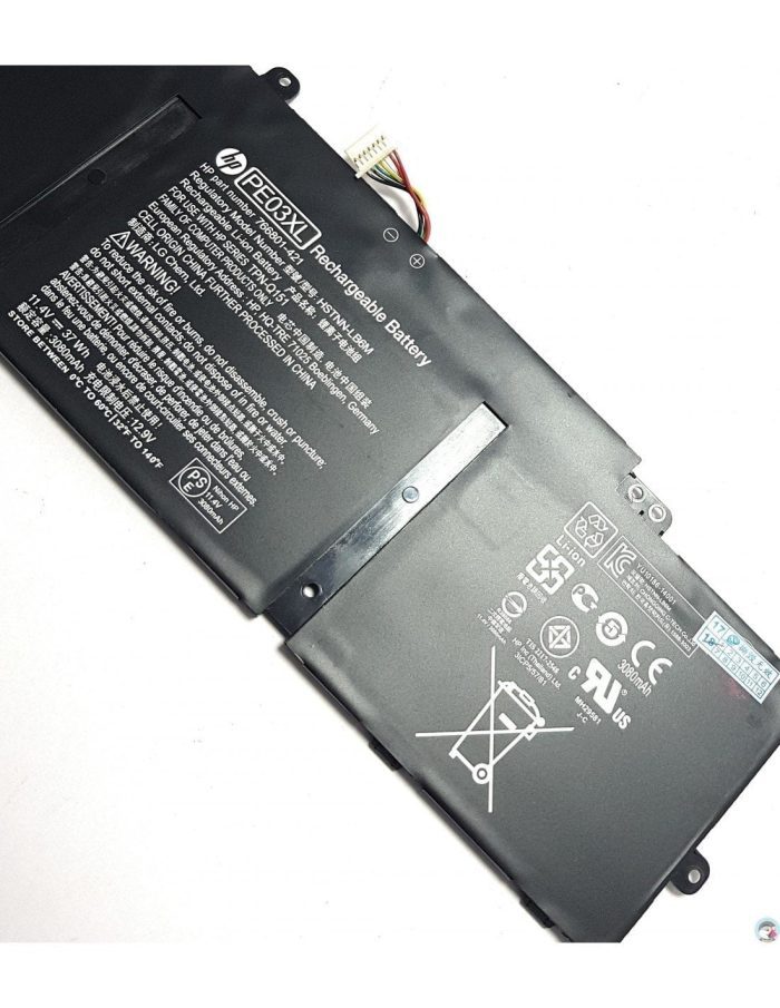 HP PE03XL - PE03XL Original Laptop Notebook Battery - Image 3