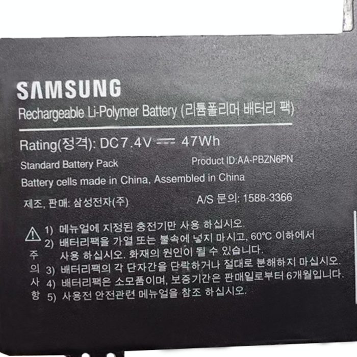 SAMSUNG PBZN6PN - PBZN6PN Original  Laptop Notebook Battery - Image 3