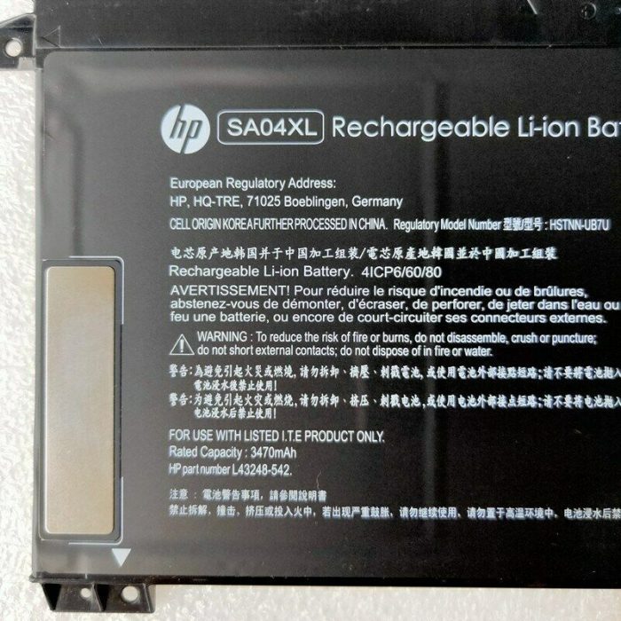 HP SA04XL - SA04XL Original Laptop Notebook Battery - Image 2