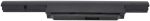 ASUS SQU-1002 - SQU-1002 Original Laptop Notebook Battery - Image 5