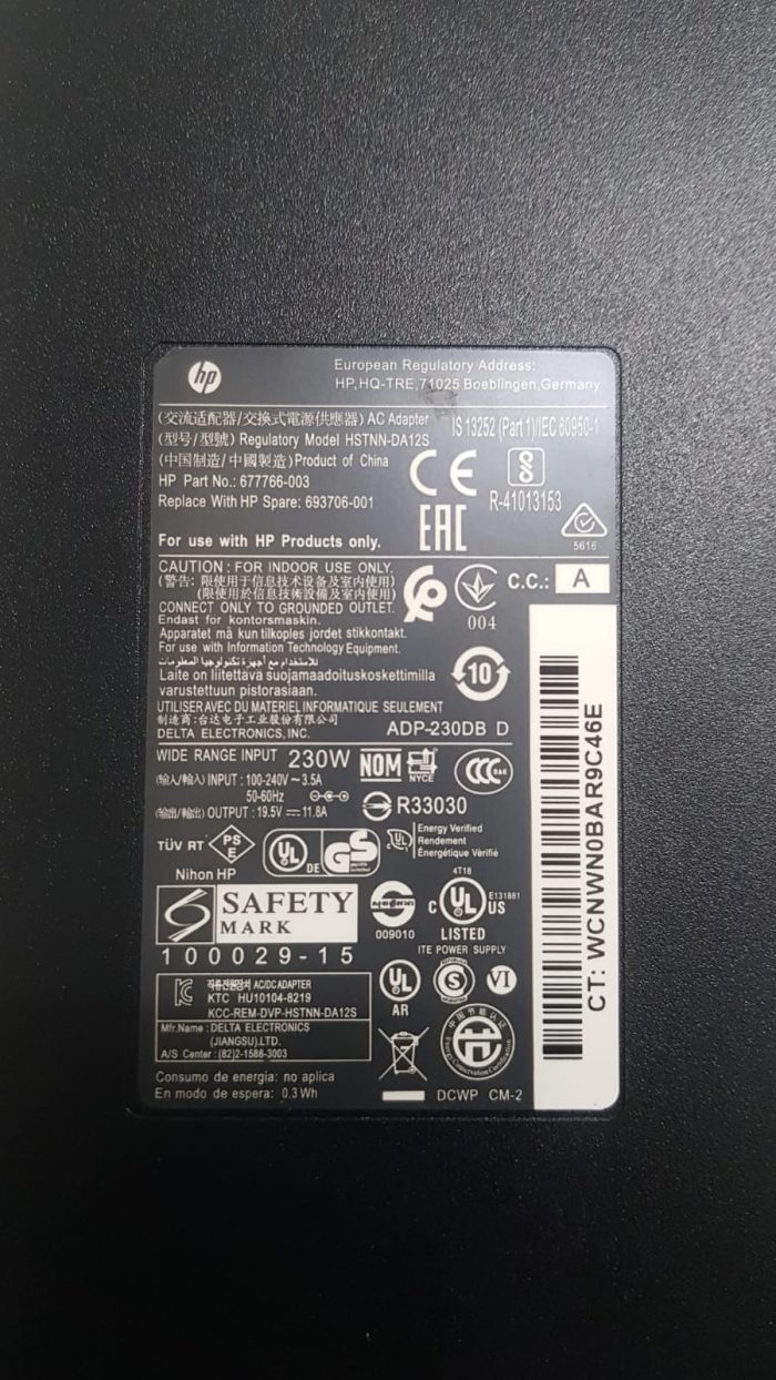HP 230W Model : HSTNN-DA12S 19.5V 11.8A Genuine Original Laptop Adapter Charger ( 4.5 mm ) - Image 2