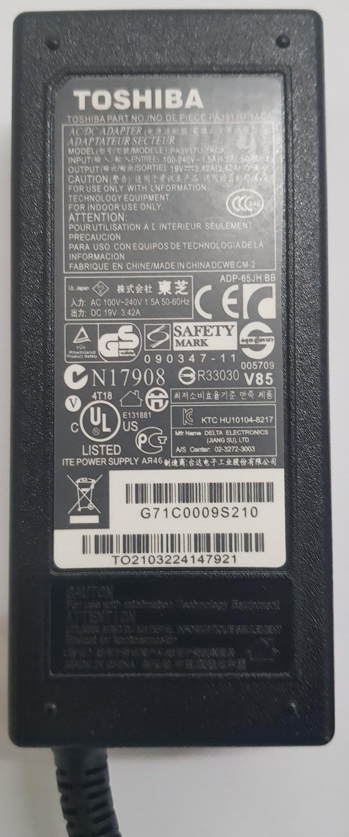 TOSHIBA 65W Model : PA3917U-1ACA Original Laptop Charger - 19V 3.42A Genuine AC Power Adapter ( 2.5 mm ) - Image 2