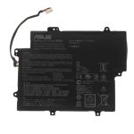 ASUS C21N1625 - C21N1625 Original Laptop Notebook Battery