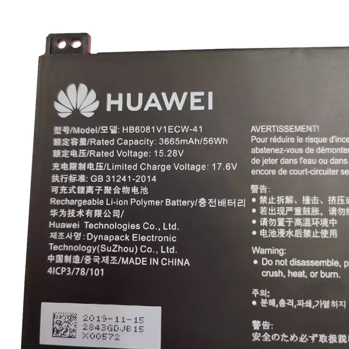 HUAWEI HB6081V1ECW-41 - HB6081V1ECW-41 Original Laptop Notebook Battery - Image 2