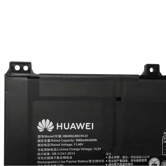 HUAWEI HB4692J5ECW-31 - HB4692J5ECW-31 Original Laptop Notebook Battery - Image 3