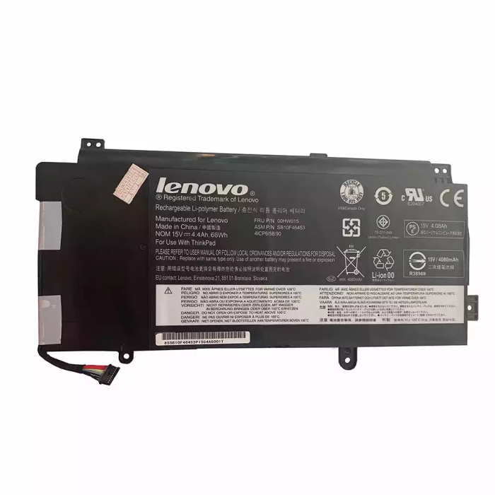 1-2-6.png LENOVO 00HW015 - 00HW015 Original Laptop Notebook Battery DEMO - Image 1
