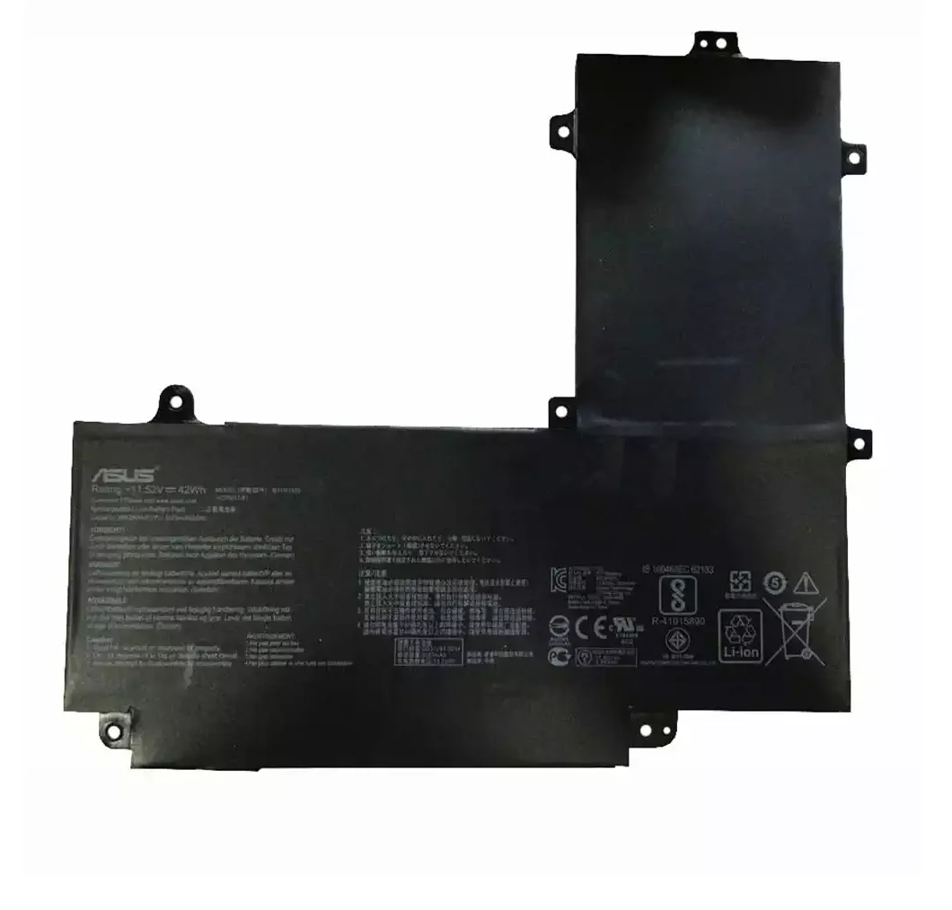 1-4-2.png ASUS B31N1625 - B31N1625 Original Laptop Notebook Battery - Image 1