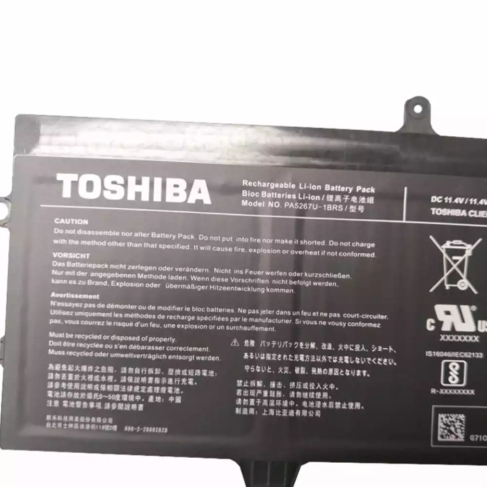 TOSHIBA PA5267U-1BRS - PA5267U-1BRS Original Laptop Notebook Battery - Image 2