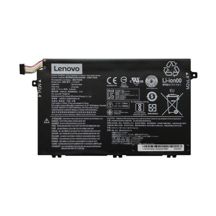 LENOVO TP E490-20N8A003AU - L17M3P51 Original Laptop Notebook Battery - Image 2