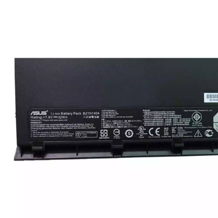 ASUS B21N1404 - B21N1404 Original Laptop Notebook Battery - Image 3
