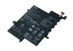ASUS C21N1629 - C21N1629 Original Laptop Notebook Battery