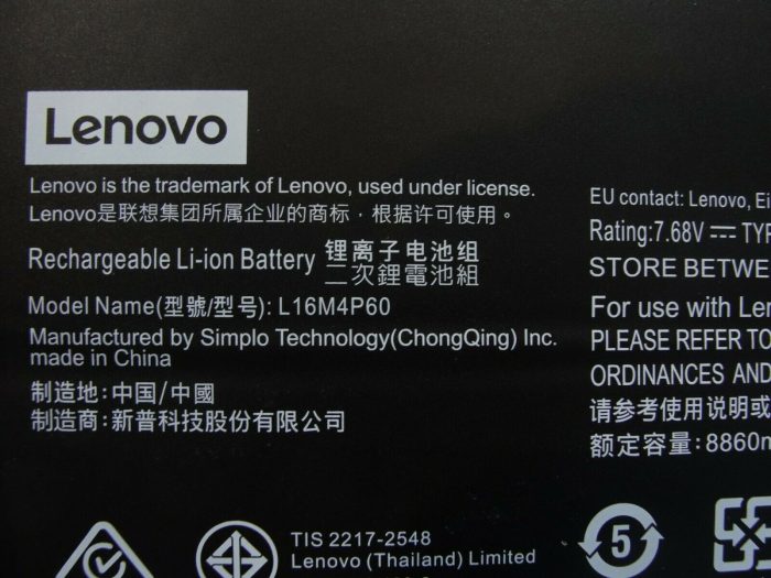 LENOVO Yoga 920-13IKB-80Y70012US - L16M4P60 Original Laptop Notebook Battery - Image 7