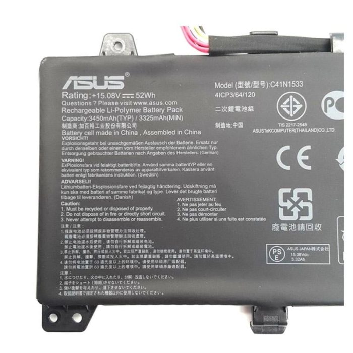 ASUS 0B200-02010200 - C41N1533 Original Laptop Notebook Battery - Image 2