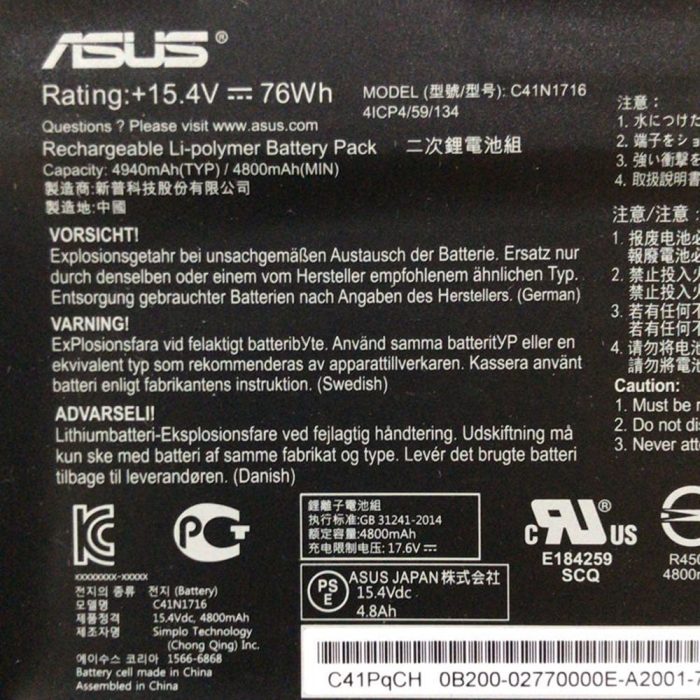 ASUS C41N1716 - C41N1716 Original Laptop Notebook Battery - Image 4