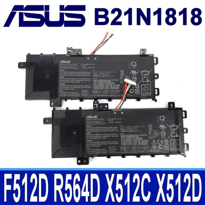 ASUS 0B200-03190400 - C21N1818-1 Original Laptop Notebook Battery - Image 5