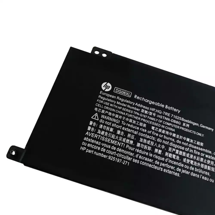 HP DG06XL - DG06XL Original  Laptop Notebook Battery - Image 2
