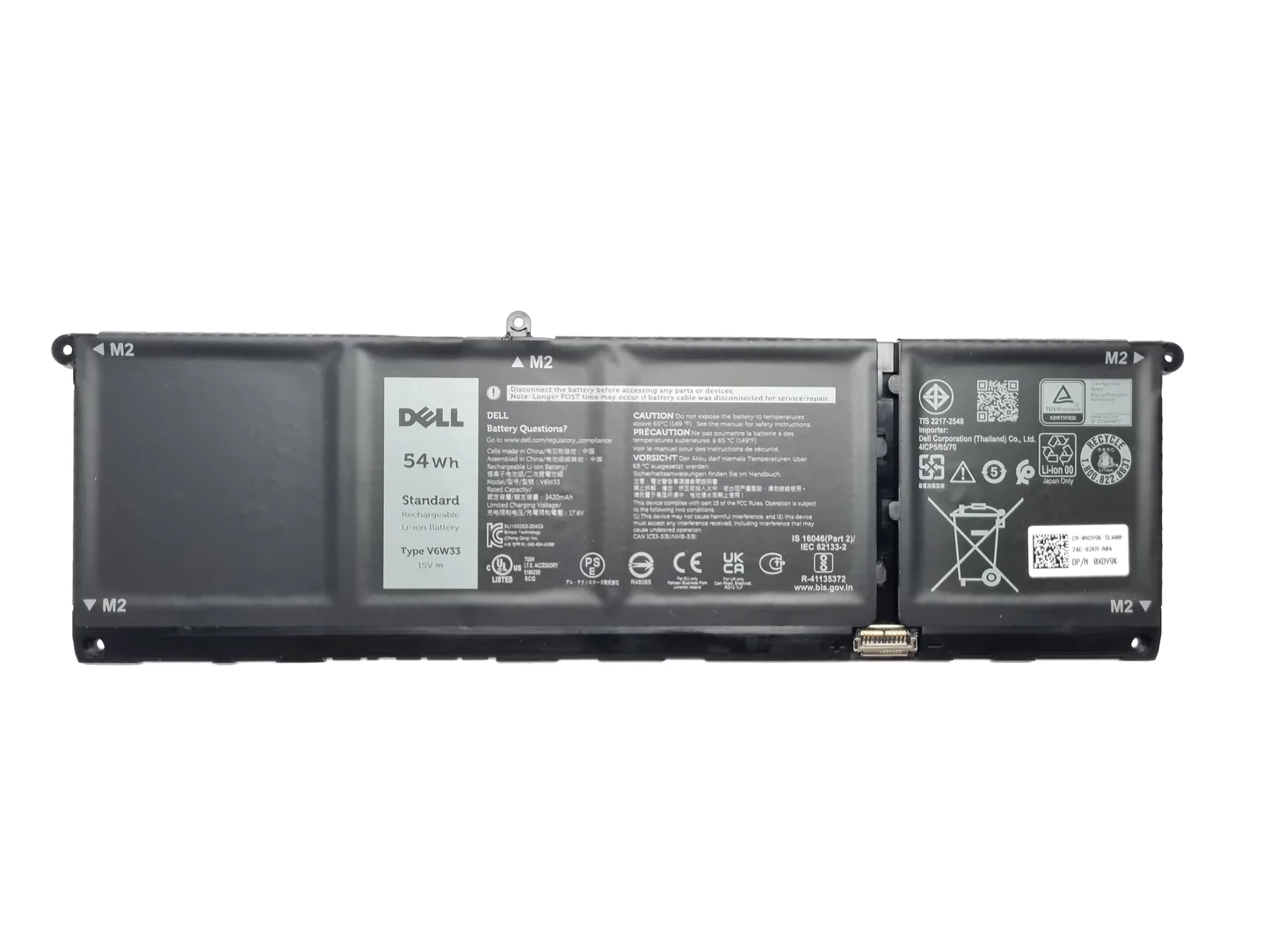 1-3-1.webp DELL INSPIRON 15 3520 - V6W33 Genuine Original Laptop Notebook Battery - Image 1