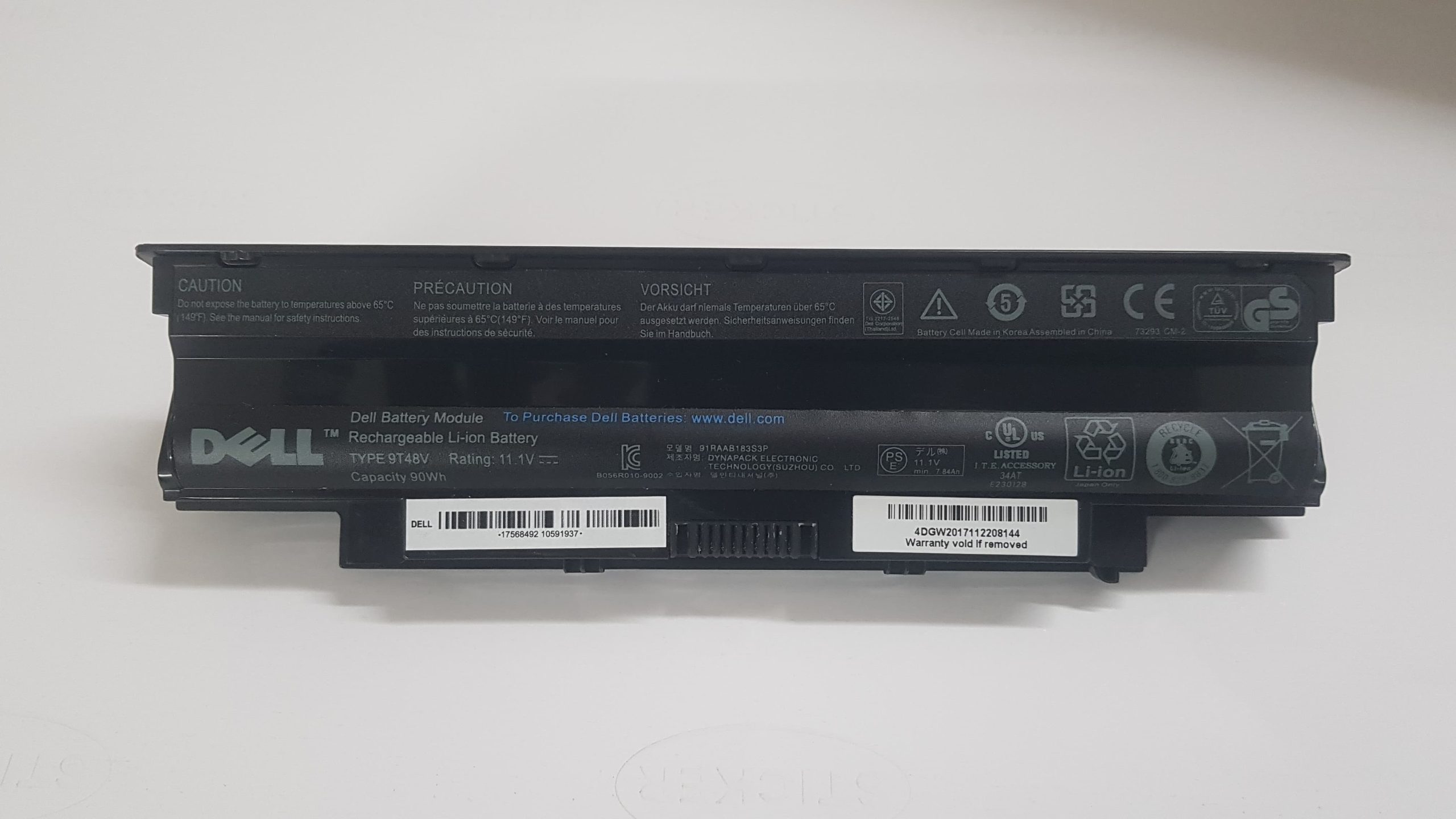 1-scaled-1.jpeg DELL Inspiron I15R-1835MRB - 9 Cell 9T48V Genuine Original Laptop Notebook Battery - Image 1